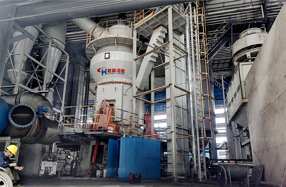 廣西某大型錳業(yè)公司錳礦立磨制粉項目