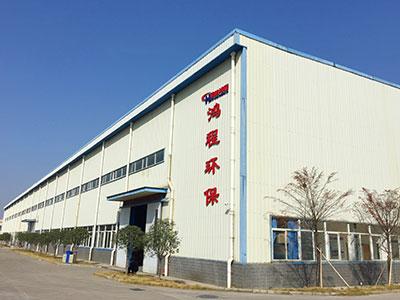 桂林鴻程環保