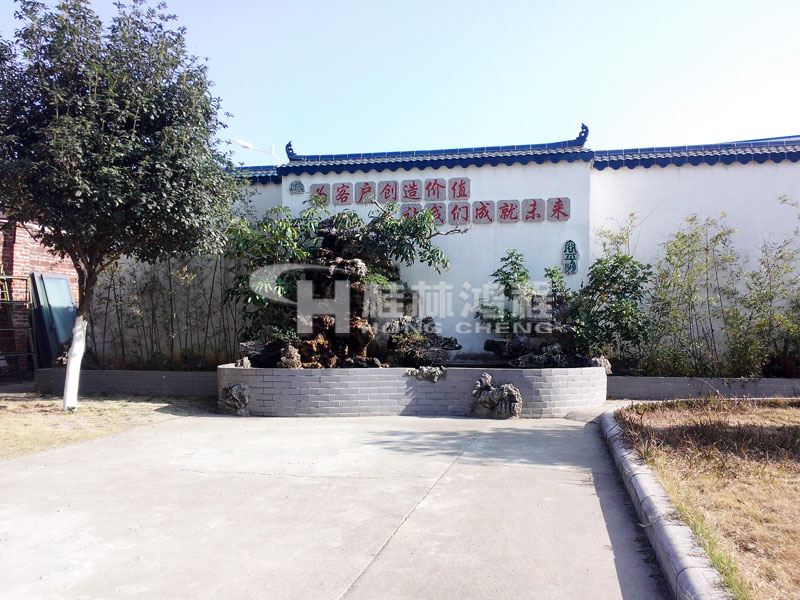 桂林鴻程