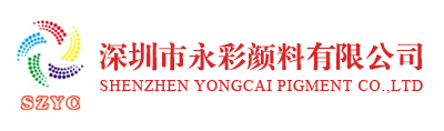 桂林鴻程